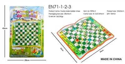 Snakes and ladders - OBL729920
