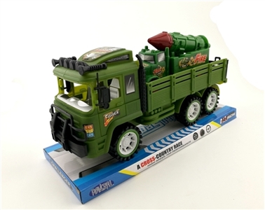 Inertial military kcal vehicular missile - OBL729962