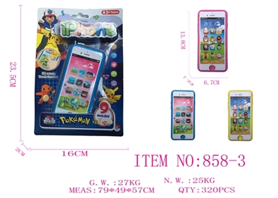 Smart touch than qiaqiu mobile phones - OBL729993