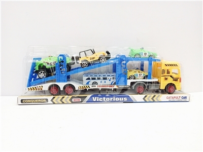 Inertial drag belt ejection head car (yellow, blue) - OBL730021