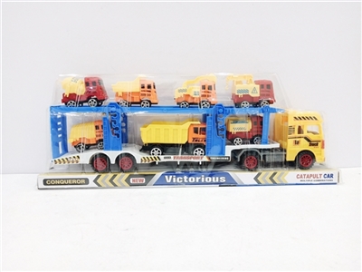 Inertial drag belt ejection head car (yellow, blue) - OBL730024