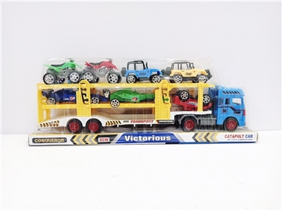 Inertial car ejection three-layer drag head with (yellow, blue) - OBL730029