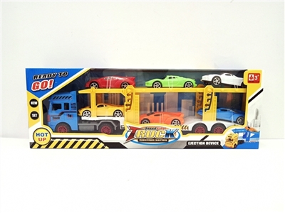 Inertial drag belt ejection head car (yellow, blue) - OBL730045