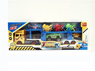 Inertial drag belt ejection head car (yellow, blue) - OBL730047