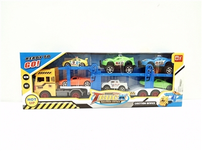 Inertial drag belt ejection head car (yellow, blue) - OBL730048