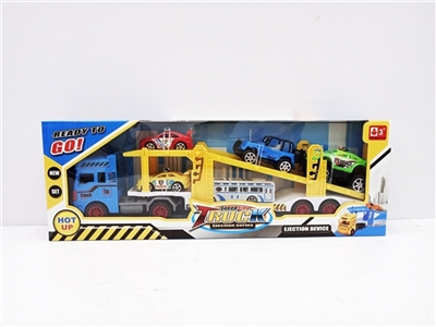 Inertial drag belt ejection head car (yellow, blue) - OBL730054