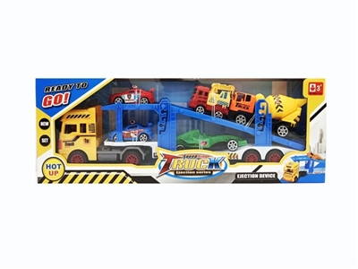 Inertial drag belt ejection head car (yellow, blue) - OBL730055