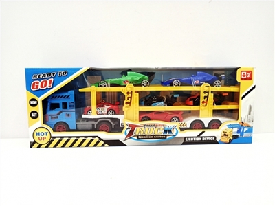 Inertial car ejection three-layer drag head with (yellow, blue) - OBL730057