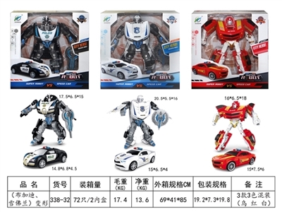 (the bugatti, Chevrolet) deformation - OBL730070