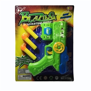 Spray pressure soft bullet gun - OBL730130