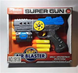 Solid color pressure soft bullet gun - OBL730133