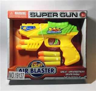 Solid color pressure soft bullet gun - OBL730134