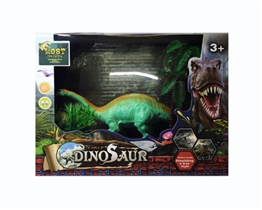 Long neck dragon - OBL730161