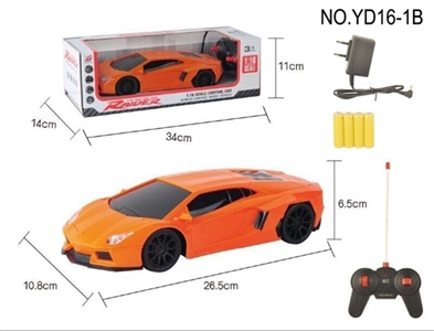 Four-way remote lamborghini car 1:16 (no tail) - OBL730200