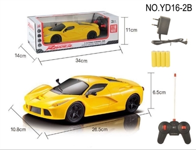 Four-way remote control car for ferrari - OBL730201