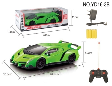 Four-way remote lamborghini car 1:16 - OBL730202