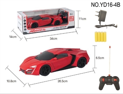 Ken 1:16 four-way remote control - OBL730203