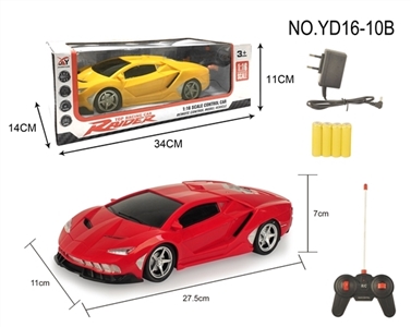 (new) four-way remote lamborghini 1:16 - OBL730209