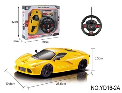 Four-way remote control car for ferrari - OBL730210