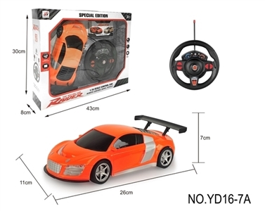 Four-way remote control the audi R8 1:16 - OBL730211