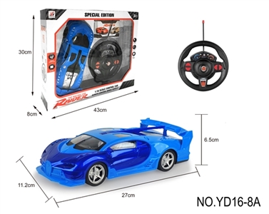 (new) four-way remote bugatti 1:16 - OBL730212