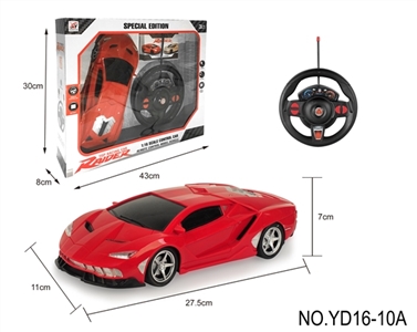 (new) four-way remote lamborghini 1:16 - OBL730213
