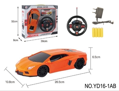 Four-way remote lamborghini car 1:16 (no tail) - OBL730214