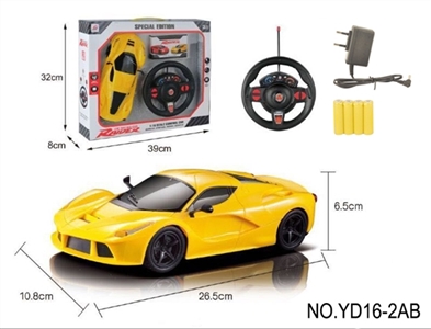 Four-way remote control car for ferrari - OBL730215