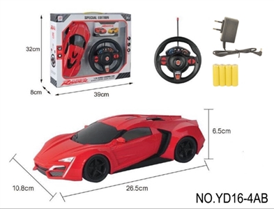 Ken 1:16 four-way remote control - OBL730217