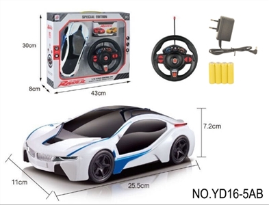 Four-way remote-controlled BMW i8 1:16 - OBL730218
