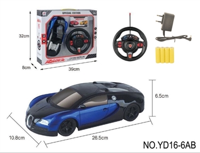 Four-way remote bugatti 1:16 - OBL730219