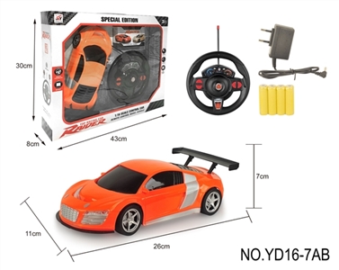 (new) four-way remote control the audi R8 1:16 - OBL730220