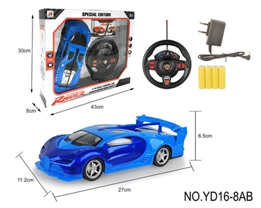 (new) four-way remote bugatti 1:16 - OBL730221