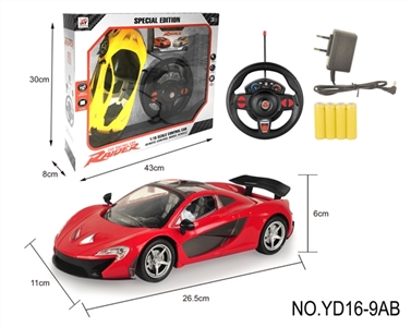 (new) four-way remote McLaren 1:16 - OBL730222