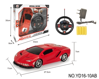 (new) four-way remote lamborghini 1:16 - OBL730223