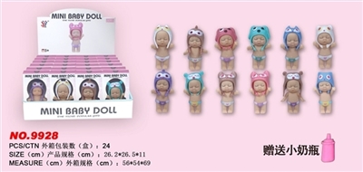 doll - OBL730242
