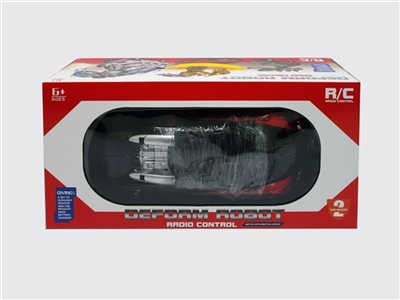A key deformation bugatti remote control car 1:14 - OBL730291