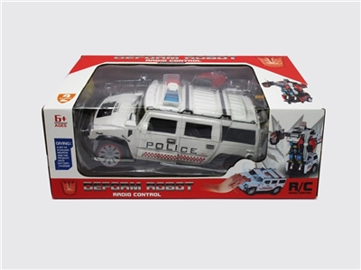 A key deformation hummer and remote control car - OBL730293