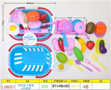 Long le tableware - OBL730314