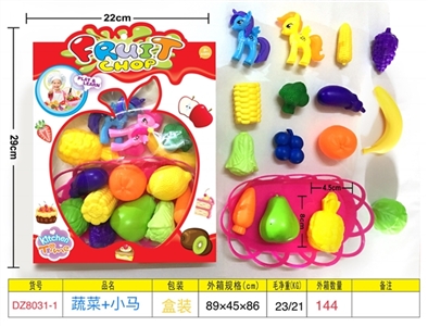 The pony vegetables - OBL730321