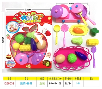 Tableware vegetables - OBL730322