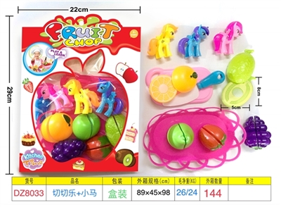 Long le ma - OBL730323