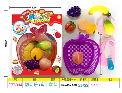 Long le basket - OBL730325
