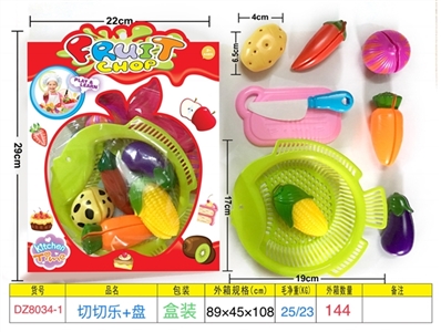 Long le basket - OBL730326
