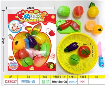 Long le basket - OBL730330