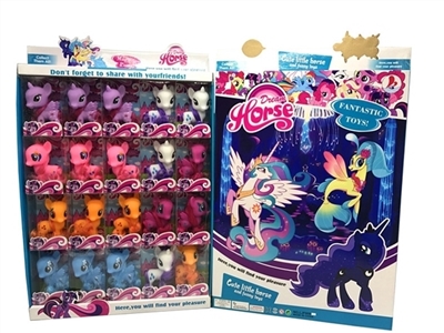 The latest edition of the six major themes evade glue trumpet Ma Baoli 20 PC - OBL730347