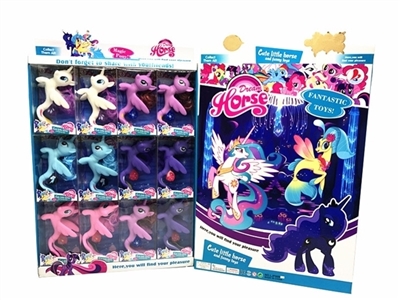 Evade glue super-sized flying mermaid horse five orange - OBL730348