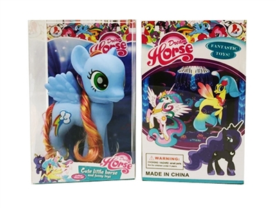 The latest version of evade glue lightning Ma Baoli - OBL730371