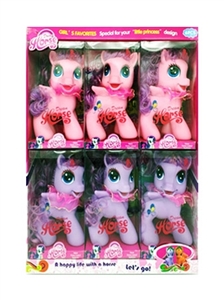 High-grade PVC box of six super-sized evade glue Ma Baoli horse with music and seven color lantern s - OBL730377