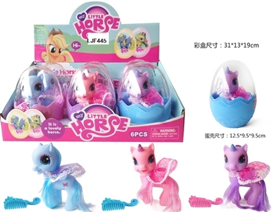 High quality of PVC plastic big egg evade glue alone the wildebeest polyster take horse cloak to tak - OBL730383